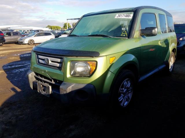 5J6YH28717L014338 - 2007 HONDA ELEMENT EX  photo 2