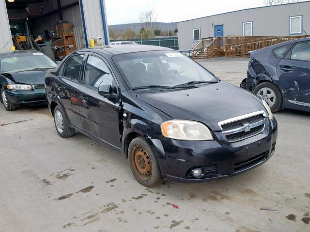 KL1TD56698B150996 - 2008 CHEVROLET AVEO BASE შავი ფოტო 1
