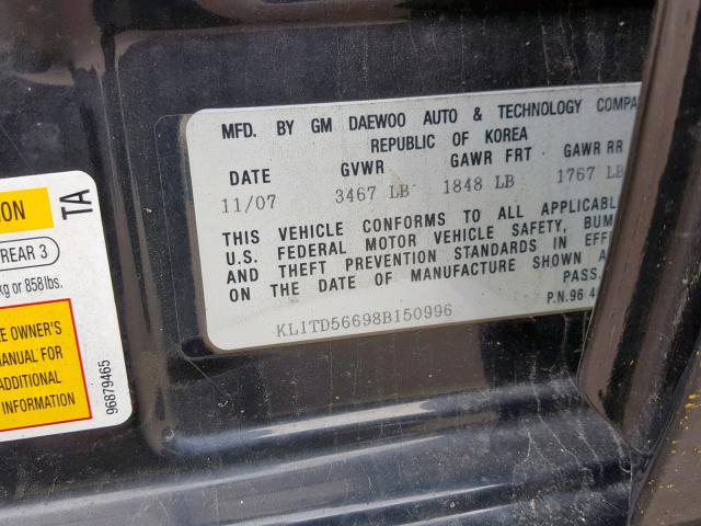 KL1TD56698B150996 - 2008 CHEVROLET AVEO BASE შავი ფოტო 10