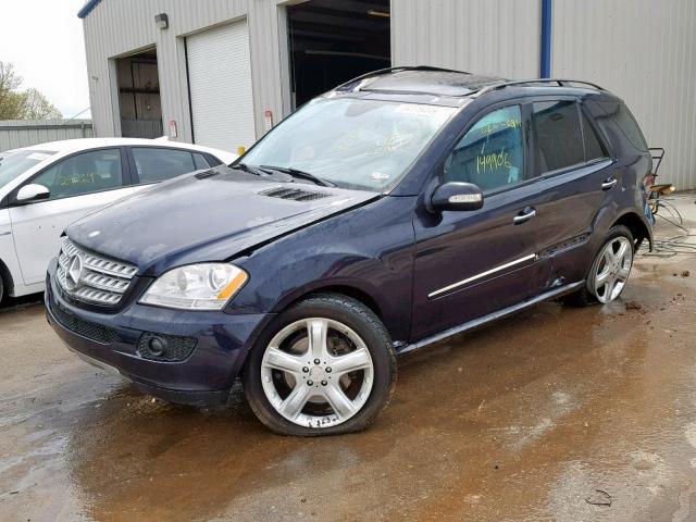 4JGBB86EX8A417809 - 2008 MERCEDES-BENZ ML 350 BLUE photo 2