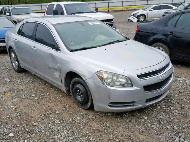 1G1ZC5E04AF193524 - 2010 CHEVROLET MALIBU 1LT 银色 照片 1