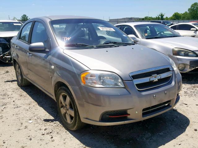 KL1TG56628B211189 - 2008 CHEVROLET AVEO LT GRAY photo 1