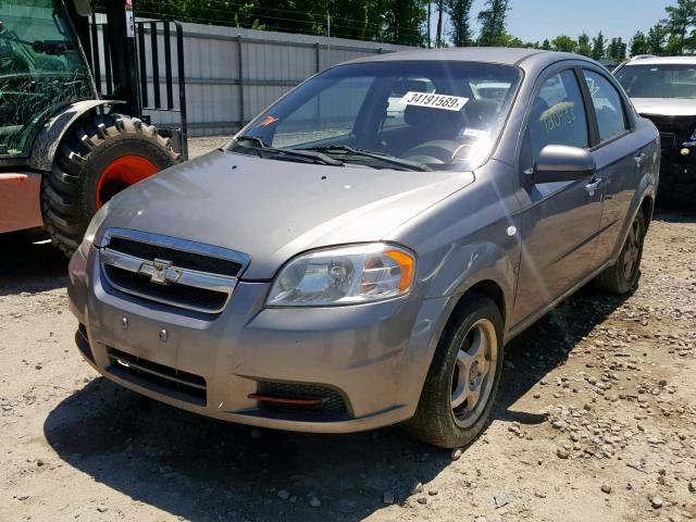 KL1TG56628B211189 - 2008 CHEVROLET AVEO LT GRAY photo 2