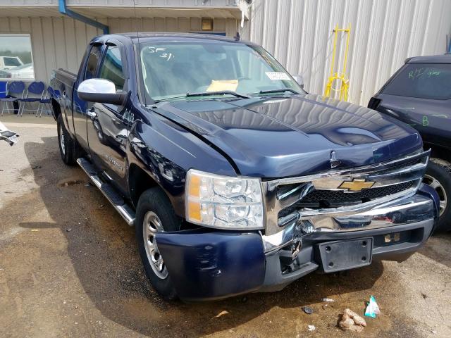 1GCRCPEA0BZ274001 - 2011 CHEVROLET SILVERADO C1500  photo 1