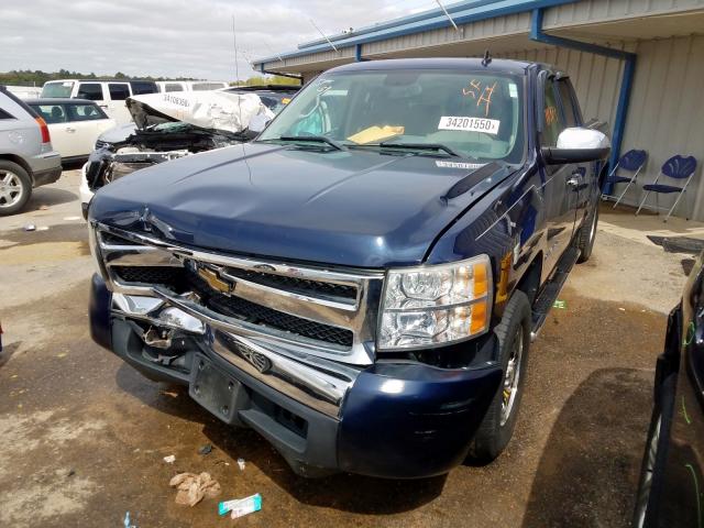 1GCRCPEA0BZ274001 - 2011 CHEVROLET SILVERADO C1500  photo 2