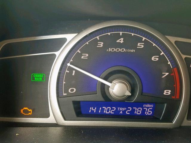 2HGFA16609H335701 - 2009 HONDA CIVIC LX-S 白色 照片 8