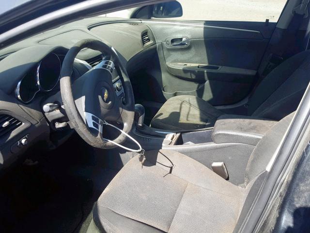 1G1ZC5E09CF225659 - 2012 CHEVROLET MALIBU 1LT 灰色 照片 5