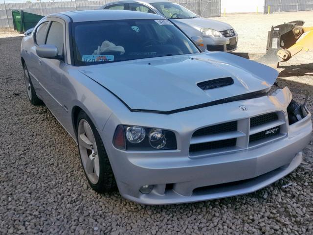 2B3KA73W97H875356 - 2007 DODGE CHARGER SR SILVER photo 1