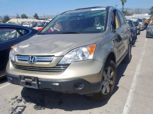 JHLRE38758C053902 - 2008 HONDA CR-V EXL BEIGE photo 2