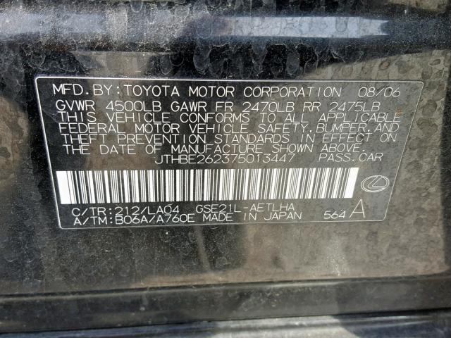 JTHBE262375013447 - 2007 LEXUS IS 350 BLACK photo 10