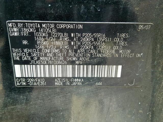 JTLKE50E781008626 - 2008 TOYOTA SCION XB 黑色 照片 10