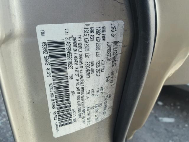 2C4GM68455R328265 - 2005 CHRYSLER PACIFICA T GOLD photo 10