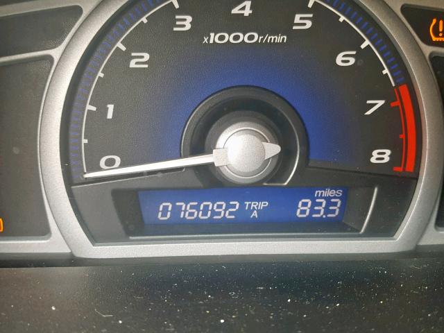 2HGFG12829H502968 - 2009 HONDA CIVIC EX GRAY photo 8