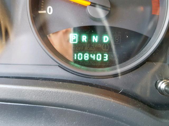 1C4NJDBB8CD638034 - 2012 JEEP COMPASS SP თეთრი ფოტო 8