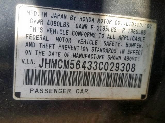 JHMCM56433C029308 - 2003 HONDA ACCORD LX BLACK photo 10