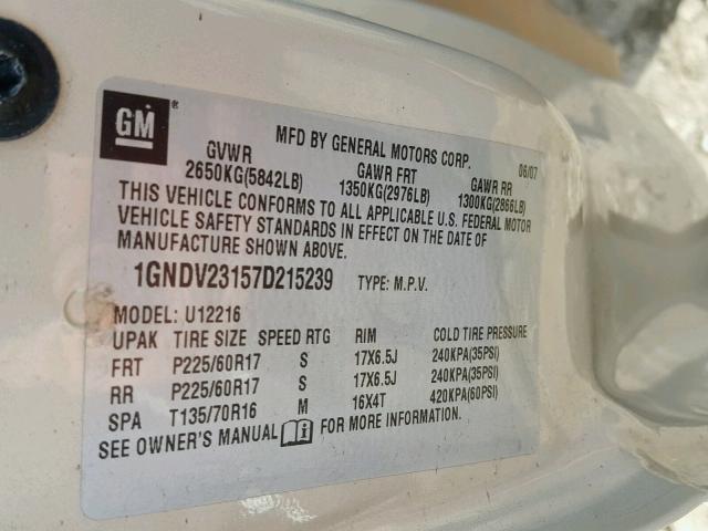 1GNDV23157D215239 - 2007 CHEVROLET UPLANDER L 棕色 照片 10