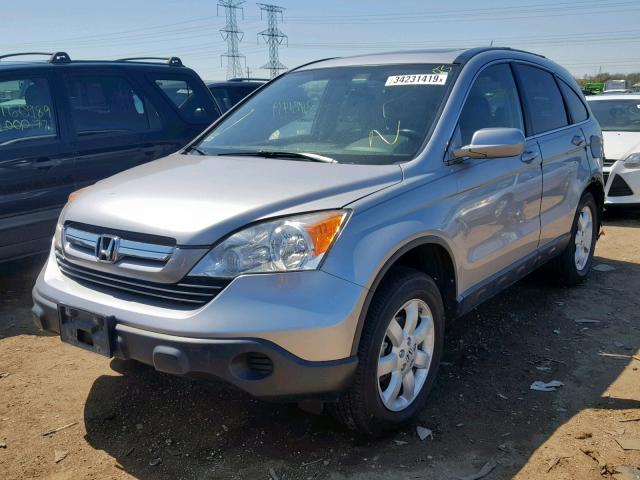 JHLRE48717C087713 - 2007 HONDA CR-V EXL SILVER photo 2