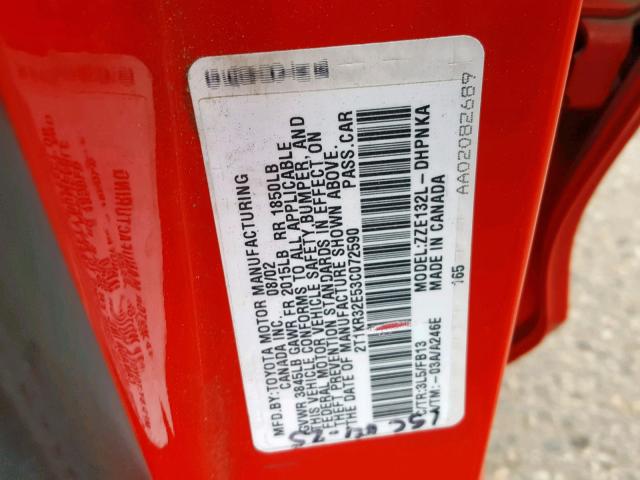 2T1KR32E53C072590 - 2003 TOYOTA MATRIX 红色 照片 10