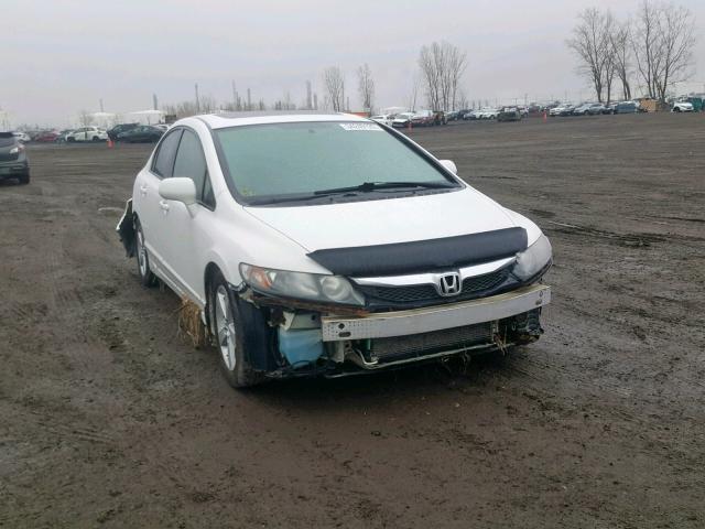 2HGFA1E61BH011843 - 2011 HONDA CIVIC LX-S Ağ foto 1
