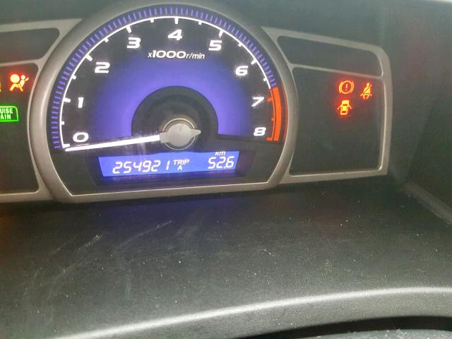 2HGFA1E61BH011843 - 2011 HONDA CIVIC LX-S Ağ foto 8