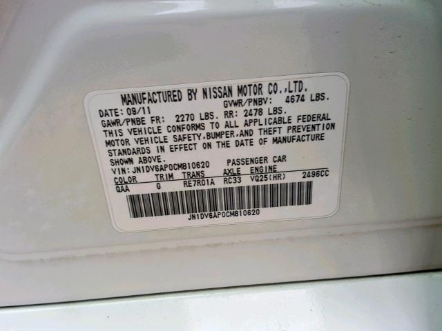 JN1DV6AP0CM810620 - 2012 INFINITI G25 BASE WHITE photo 10