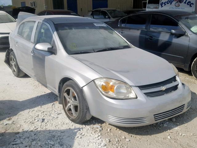 1G1AL58F187299754 - 2008 CHEVROLET COBALT LT SILVER photo 1