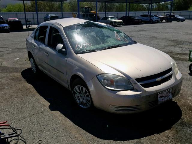 1G1AT58H097119800 - 2009 CHEVROLET COBALT LT BEIGE photo 1