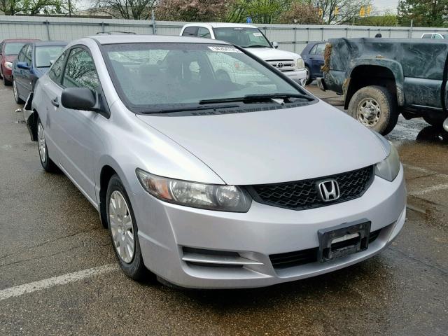 2HGFG1B26AH533446 - 2010 HONDA CIVIC DX SILVER photo 1