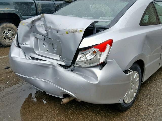 2HGFG1B26AH533446 - 2010 HONDA CIVIC DX SILVER photo 9