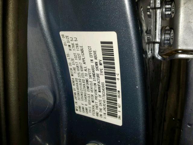 JHLRE48778C040865 - 2008 HONDA CR-V EXL BLUE photo 10