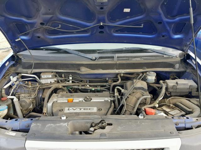 5J6YH28654L037558 - 2004 HONDA ELEMENT EX BLUE photo 7