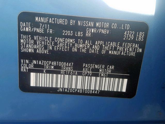 JN1AZ0CP4BT008447 - 2011 NISSAN LEAF SV BLUE photo 10