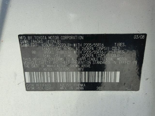 JTLKE50E191061095 - 2009 TOYOTA SCION XB 银色 照片 10