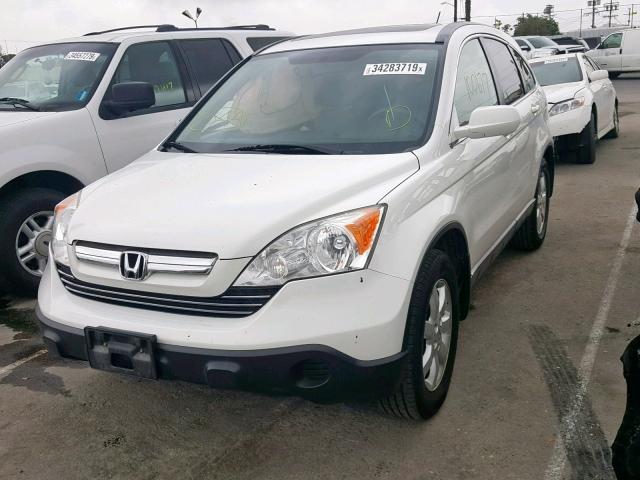 JHLRE38739C006384 - 2009 HONDA CR-V EXL WHITE photo 2