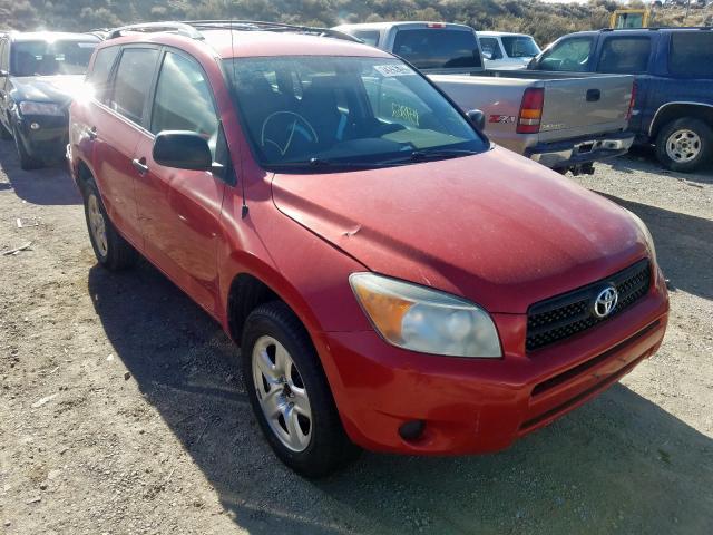 JTMZD35V085114306 - 2008 TOYOTA RAV4  photo 1