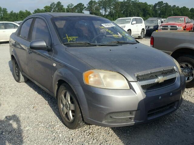 KL1TG56627B146116 - 2007 CHEVROLET AVEO LT GRAY photo 1