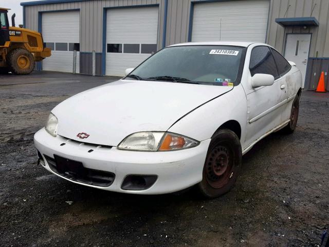 1G1JF12T517394113 - 2001 CHEVROLET CAVALIER Z WHITE photo 2