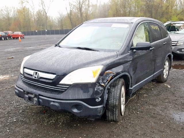 JHLRE48747C055936 - 2007 HONDA CR-V EXL BLACK photo 2