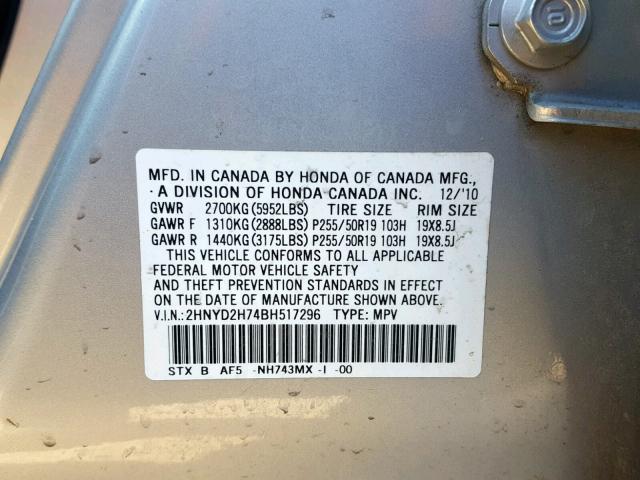 2HNYD2H74BH517296 - 2011 ACURA MDX ADVANC 银色 照片 10