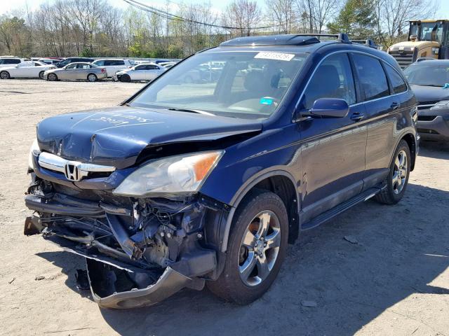 5J6RE48739L018662 - 2009 HONDA CR-V EXL  photo 1