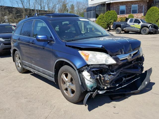 5J6RE48739L018662 - 2009 HONDA CR-V EXL  photo 2