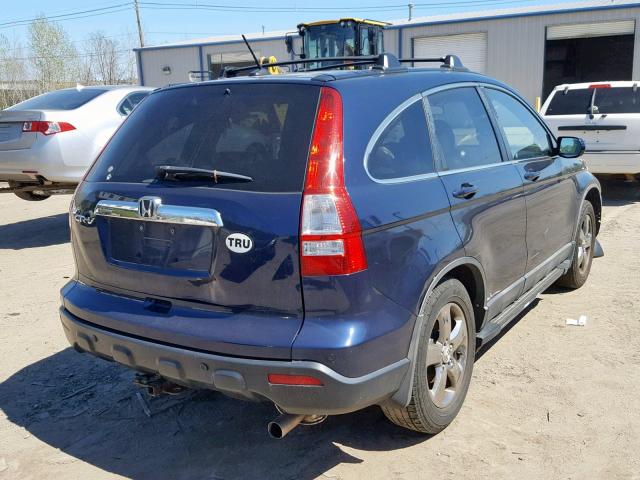 5J6RE48739L018662 - 2009 HONDA CR-V EXL  photo 4