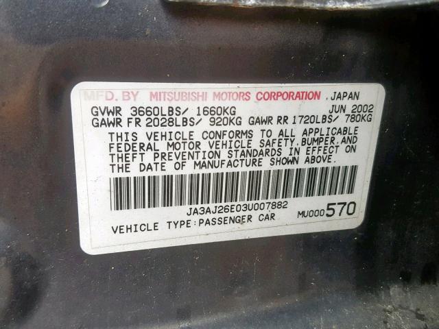 JA3AJ26E03U007882 - 2003 MITSUBISHI LANCER ES GRAY photo 10