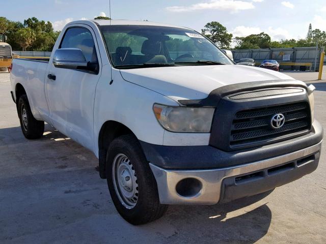 5TFLU52179X017497 - 2009 TOYOTA TUNDRA WHITE photo 1