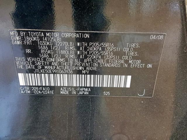 JTLKE50E991063936 - 2009 TOYOTA SCION XB 黑色 照片 10