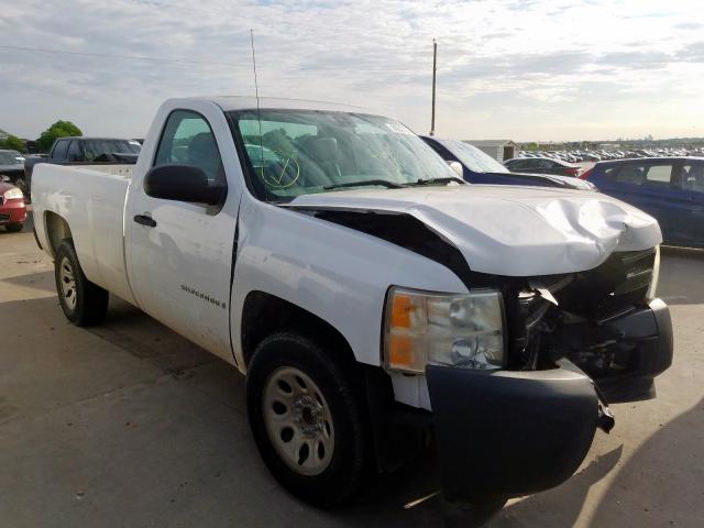 1GCEC14C48Z237119 - 2008 CHEVROLET SILVERADO C1500  photo 1