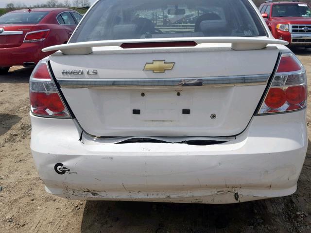 KL1TD56648B276666 - 2008 CHEVROLET AVEO BASE Ақ фото 9
