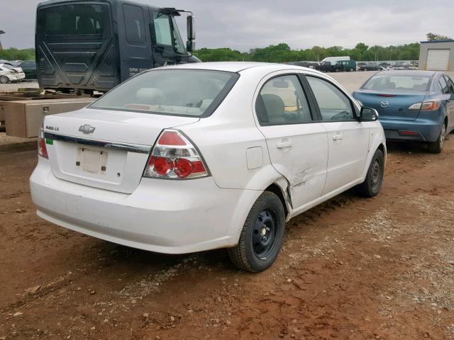 KL1TD566X7B135518 - 2007 CHEVROLET AVEO BASE Ақ фото 4