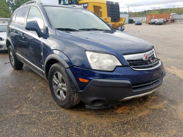 3GSCL33P98S544505 - 2008 SATURN VUE XE  photo 1