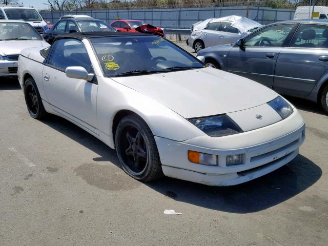 NY58645 - 1993 NISSAN 300ZX WHITE photo 1